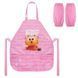 Фартух з нарукавниками Kite Education Garfield GF26-161 GF26-161 фото 1