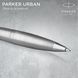 Ручка кулькова Parker Urban Metro Metallic CT BP 30 335 30335 фото 4