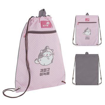 Сумка для взуття з кишенею Kite Education Molang ML26-601M ML26-601M фото
