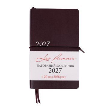 Щоденник діловий Leo Planner Glory 12х20 cм датований 2027 м'який коричневий 352 сторінки 252718 252718 фото