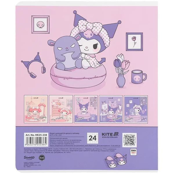 Зошит шкільний Kite Kuromi 24 аркуші, клітинка HK25-238 HK25-238 фото