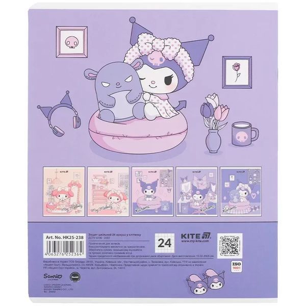 Зошит шкільний Kite Kuromi 24 аркуші, клітинка HK25-238 HK25-238 фото