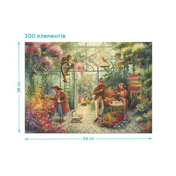 Пазл DoDo 300 елементів - Квіткова крамниця 300590 300590 фото