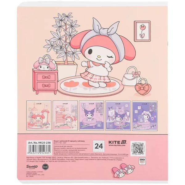 Зошит шкільний Kite Kuromi 24 аркуші, клітинка HK25-238 HK25-238 фото