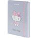 Папка для зошитів на гумці Kite Hello Kitty HK25-210-1, картон HK25-210-1 фото 1