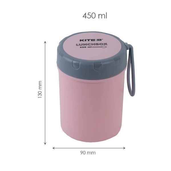Ланчбокс круглий Kite K23-187-3, 450 мл, рожевий K23-187-3 фото