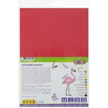 Фоаміран кольоровий ZiBi А4 10 аркушів 10 кольорів 2 мм KIDS Line ZB.1835 ZB.1835 фото
