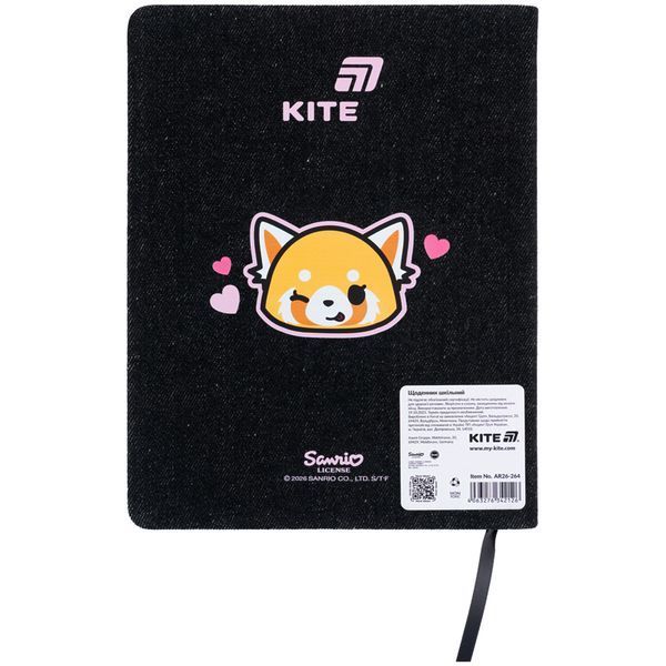 Щоденник шкільний Kite, тверда обкладинка, PU Aggretsuko AR26-264 AR26-264 фото