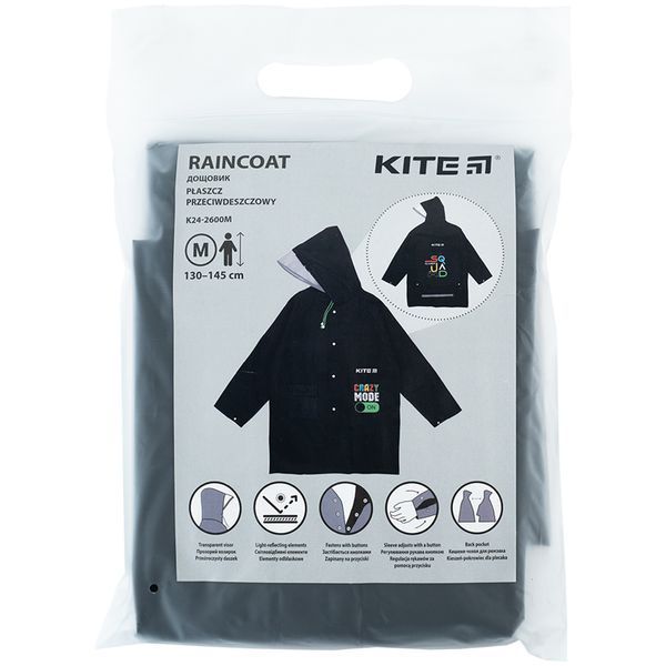 Дощовик дитячий Kite 75x51 см, 130-145 см K24-2600M K24-2600M фото