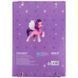 Папка для зошитів на гумці Kite My Little Pony LP25-210 картон LP25-210 фото 3