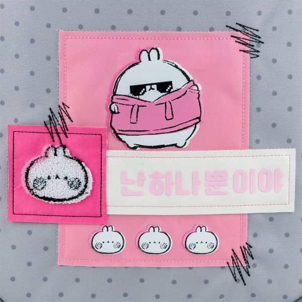 Рюкзак Kite Education teens Molang ML25-8001L ML25-8001L фото