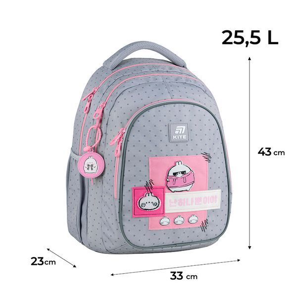 Рюкзак Kite Education teens Molang ML25-8001L ML25-8001L фото