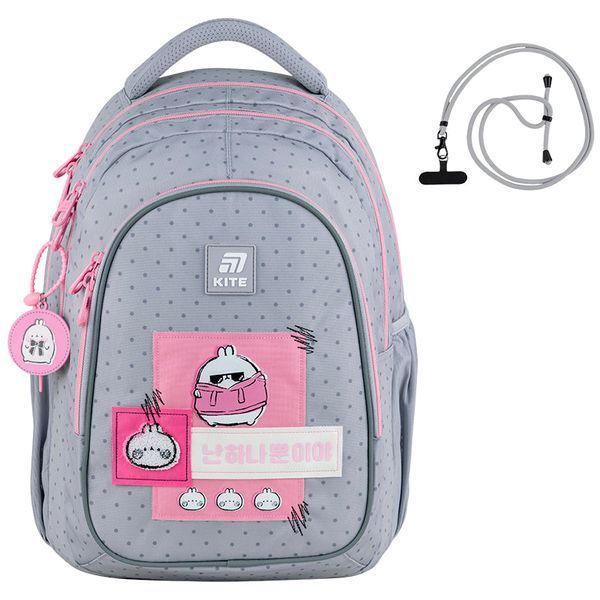 Рюкзак Kite Education teens Molang ML25-8001L ML25-8001L фото