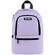 Рюкзак GoPack Education teens GO25-119S-2 GO25-119S-2 фото 3