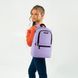 Рюкзак GoPack Education teens GO25-119S-2 GO25-119S-2 фото 13