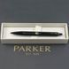 Ручка кулькова Parker IM Achromatic Black BT BP Тризуб 22932_TR 22932_TR фото 5