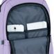 Рюкзак GoPack Education teens GO25-119S-2 GO25-119S-2 фото 10