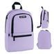 Рюкзак GoPack Education teens GO25-119S-2 GO25-119S-2 фото 1