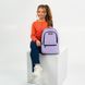 Рюкзак GoPack Education teens GO25-119S-2 GO25-119S-2 фото 15