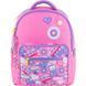 Рюкзак шкільний Kite Education Love is Love K22-770M-2 K24-770M-2 фото 1