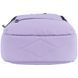 Рюкзак GoPack Education teens GO25-119S-2 GO25-119S-2 фото 7