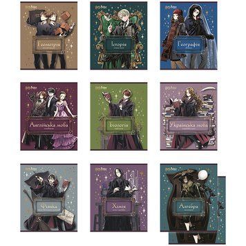 Зошит шкільний Kite Harry Potter предметний, 48 аркушів, набір 10 шт HP25-240-1-9 HP25-240-1-9 фото