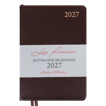 Щоденник діловий Leo Planner Aldento A5 датований 2027 інтегральний темно-коричневий 368 сторінок 252733 252733 фото