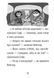 Книга Стінк і найсмердючіші кросівки у світі. Книга 3 - Меґан МакДоналд 00-00004536 фото 10