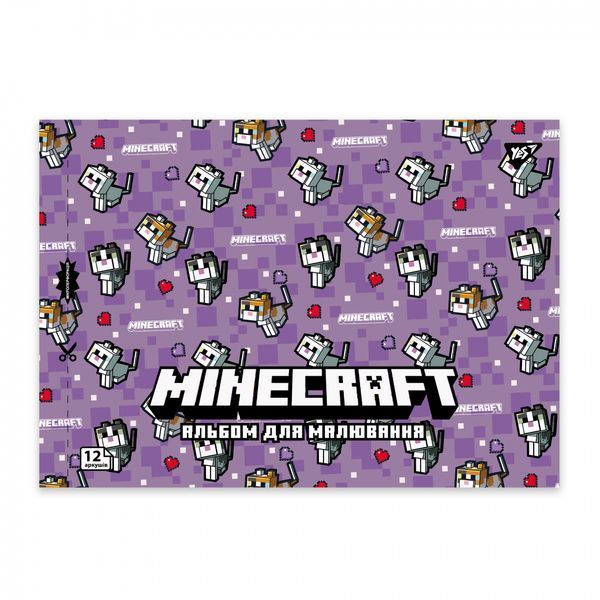 Альбом для малювання YES А4 12 аркушів на скобі Minecraft 130598 130598 фото