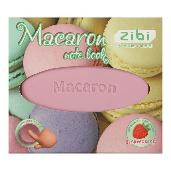 Блокнот ZiBi Macaron 90x90 мм 80 аркушів нелінований ароматизований Soft Touch обкладинка ZB.12470-43 ZB.12470-43 фото