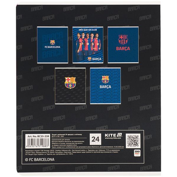 Зошит шкільний Kite FC Barcelona 24 аркуші, клітинка BC25-238 BC25-238 фото