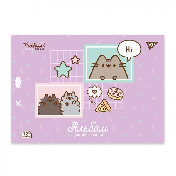 Альбом для малювання YES А4 12 аркушів на скобі з перфорацією Pusheen 130588 130588 фото