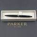 Ручка кулькова Parker Jotter XL Monochrome Black BT BP Тризуб 12432_TR 12432_TR фото 4