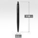 Ручка кулькова Parker Jotter XL Monochrome Black BT BP Тризуб 12432_TR 12432_TR фото 3