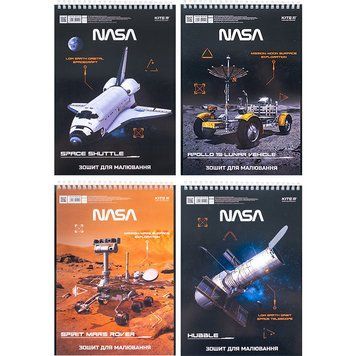 Зошит для малювання Kite NASA NS24-243, 30 аркушів NS24-243 фото
