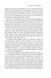 Книга Витончене мистецтво забивати на все. Нестандартний підхід до проблем - Марк Менсон 00-00020437 фото 12