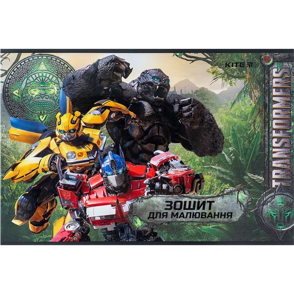 Альбом для малювання Kite Transformers TF24-242, 24 аркуша TF24-242 фото