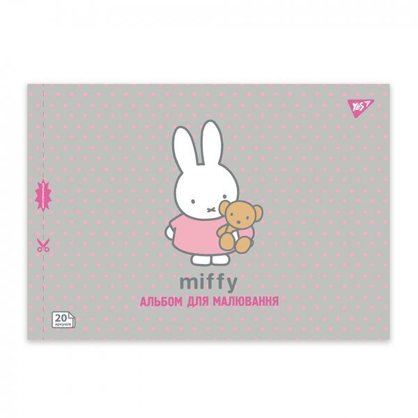 Альбом для малювання YES А4 20 аркушів на скобі з перфорацією Miffy 130594 130594 фото