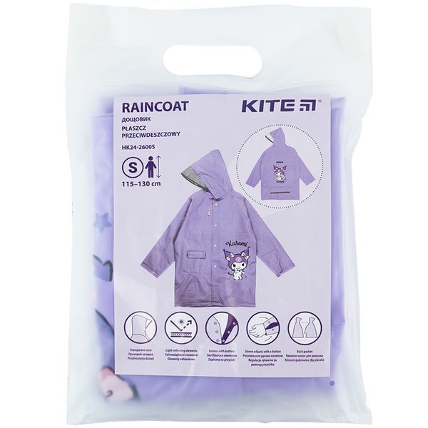 Дощовик дитячий Kite Kuromi 70x46 см, 115-130 см HK24-2600S HK24-2600S фото