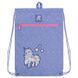 Сумка для взуття з кишенею Kite Education My Little Pony LP25-601M LP25-601M фото 3