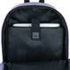Рюкзак GoPack Education teens GO25-140L-1 GO25-140L-1 фото 12