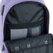 Рюкзак GoPack Education teens GO25-140L-1 GO25-140L-1 фото 10