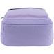 Рюкзак GoPack Education teens GO25-140L-1 GO25-140L-1 фото 8
