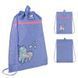 Сумка для взуття з кишенею Kite Education My Little Pony LP25-601M LP25-601M фото 1