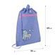 Сумка для взуття з кишенею Kite Education My Little Pony LP25-601M LP25-601M фото 2