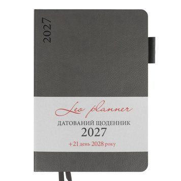 Щоденник діловий Leo Planner датований Binario А5 2027 м'який графіт 368 сторінок 252726 252726 фото