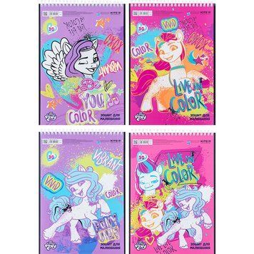 Зошит для малювання Kite My Little Pony LP24-243, 30 аркушів LP24-243 фото