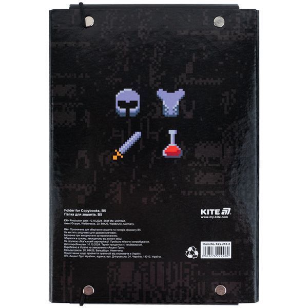 Папка для зошитів на гумці Kite Pixel Game K25-210-2, картон K25-210-2 фото