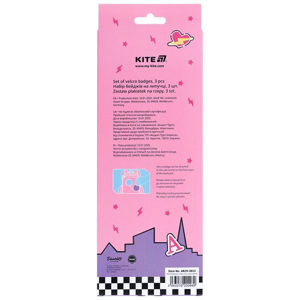 Набір бейджів на липучці Kite Aggretsuko AR25-3012, 3 шт. AR25-3012 фото