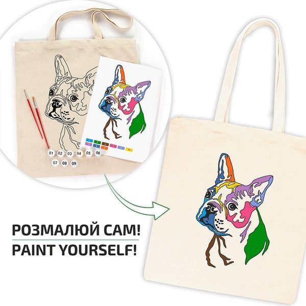 Набір, екосумка-розмальовка, &bdquo;Яскравий мопс&ldquo;, бавовна 220 г/м2, 38х42см, ROSA Talent N0003622 фото